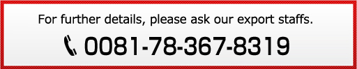 Please contact us, CENTROWIDE JAPAN CO., LTD. by all means.